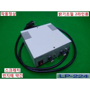 10496/DC12V LED조명 조도조절기/LP-224